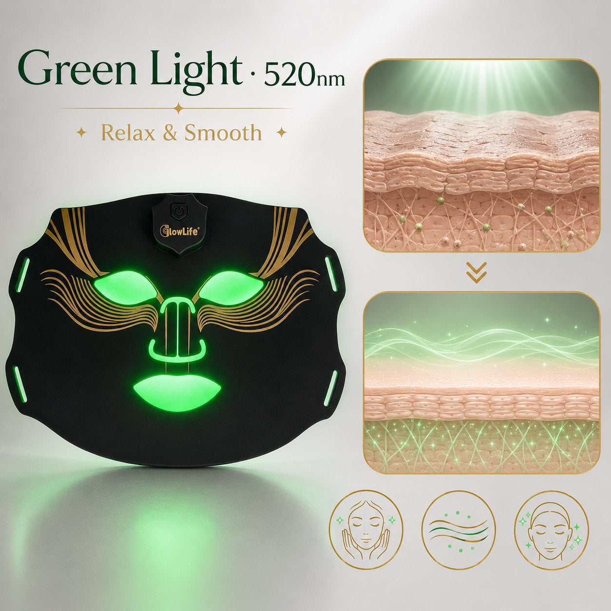 Green Light
